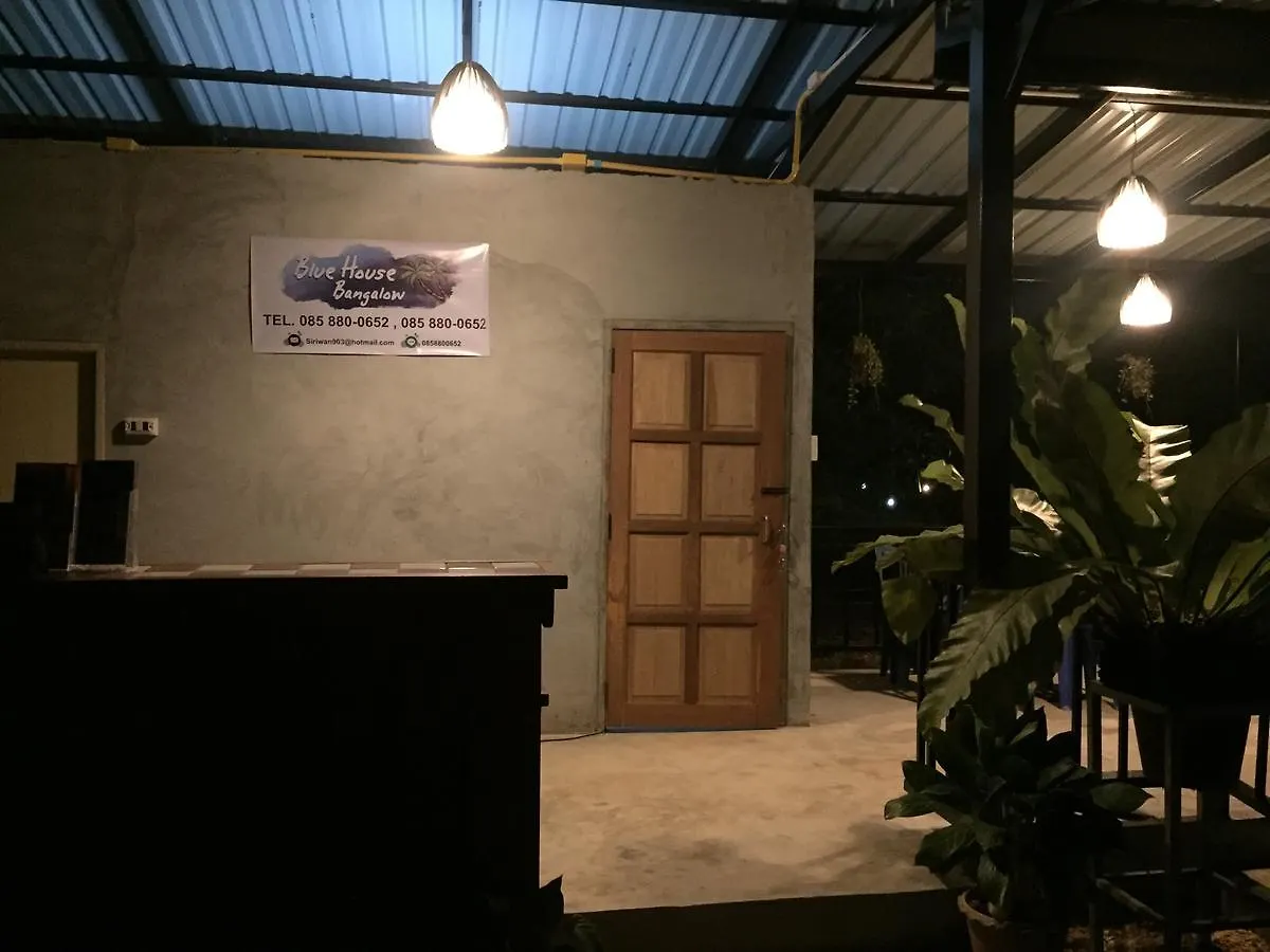 Blue House Bungalow Ko Lanta ゲストハウス
